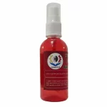 محلول چاپ و ساخت مدارچاپی (PCB)